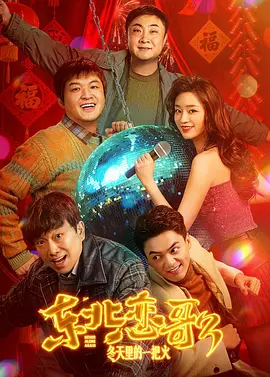 手机看片毛片
